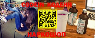 марки nbome Свободный