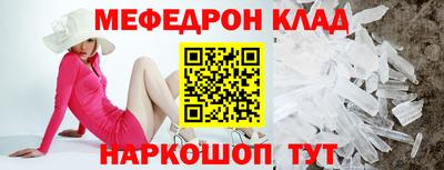 марки nbome Свободный