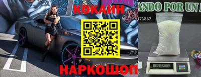 марки nbome Свободный