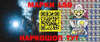 марки nbome Свободный