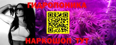 марки nbome Свободный