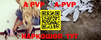 марки nbome Свободный