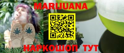 spice Севастополь