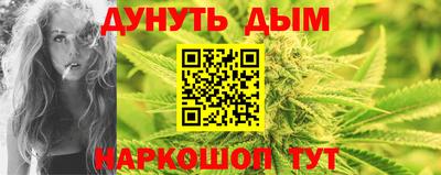 марки nbome Свободный