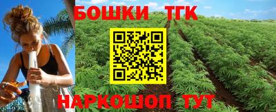 марки nbome Свободный