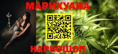 spice Севастополь