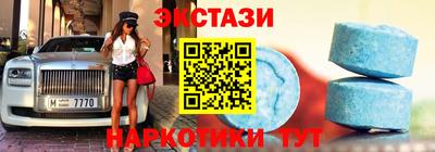 марки nbome Свободный