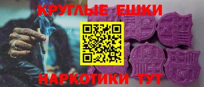 марки nbome Свободный