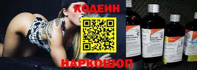 марки nbome Свободный