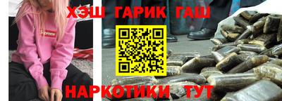марки nbome Свободный