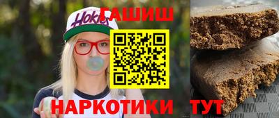 марки nbome Свободный