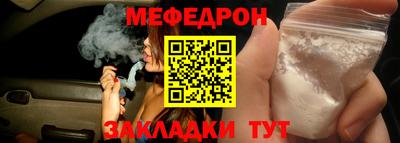 марки nbome Свободный